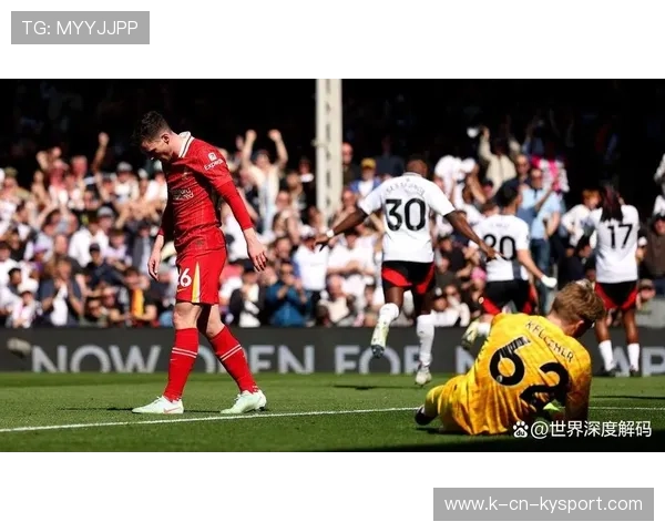 利物浦中场抢断高效，多次反击撕开对手防线