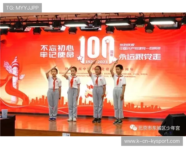 墨西哥洛萨诺逆足劲射破门，全场爆炸：一个夜晚改变观赛和生活的故事