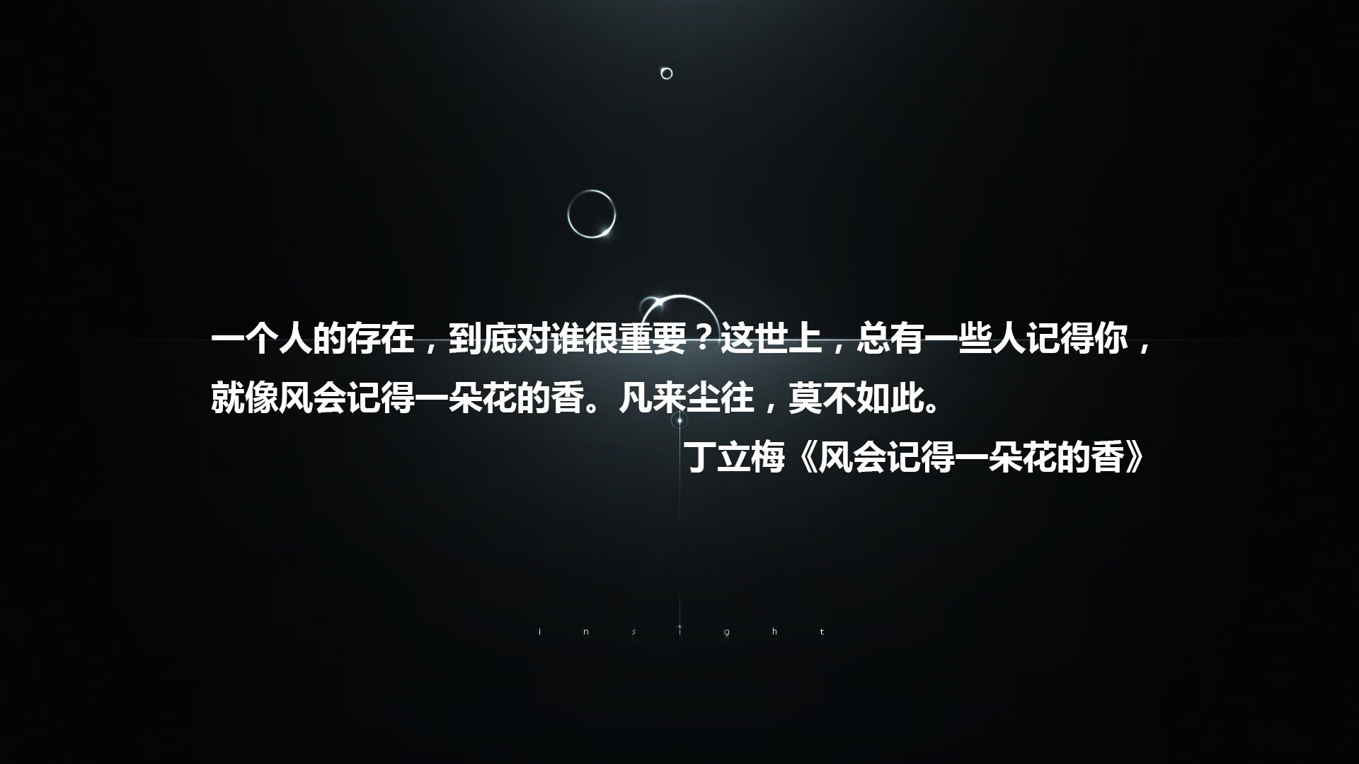 kaiyun开云体育-Chinese Taipei展现无畏精神，2024混合团体世界杯成功晋级，世界杯团体赛