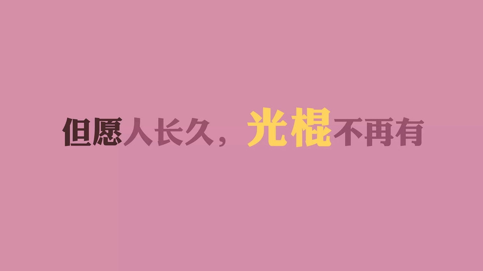 开云体育官网在线-“武汉马拉松：全球跑步者决战赛道，谁将封王？”