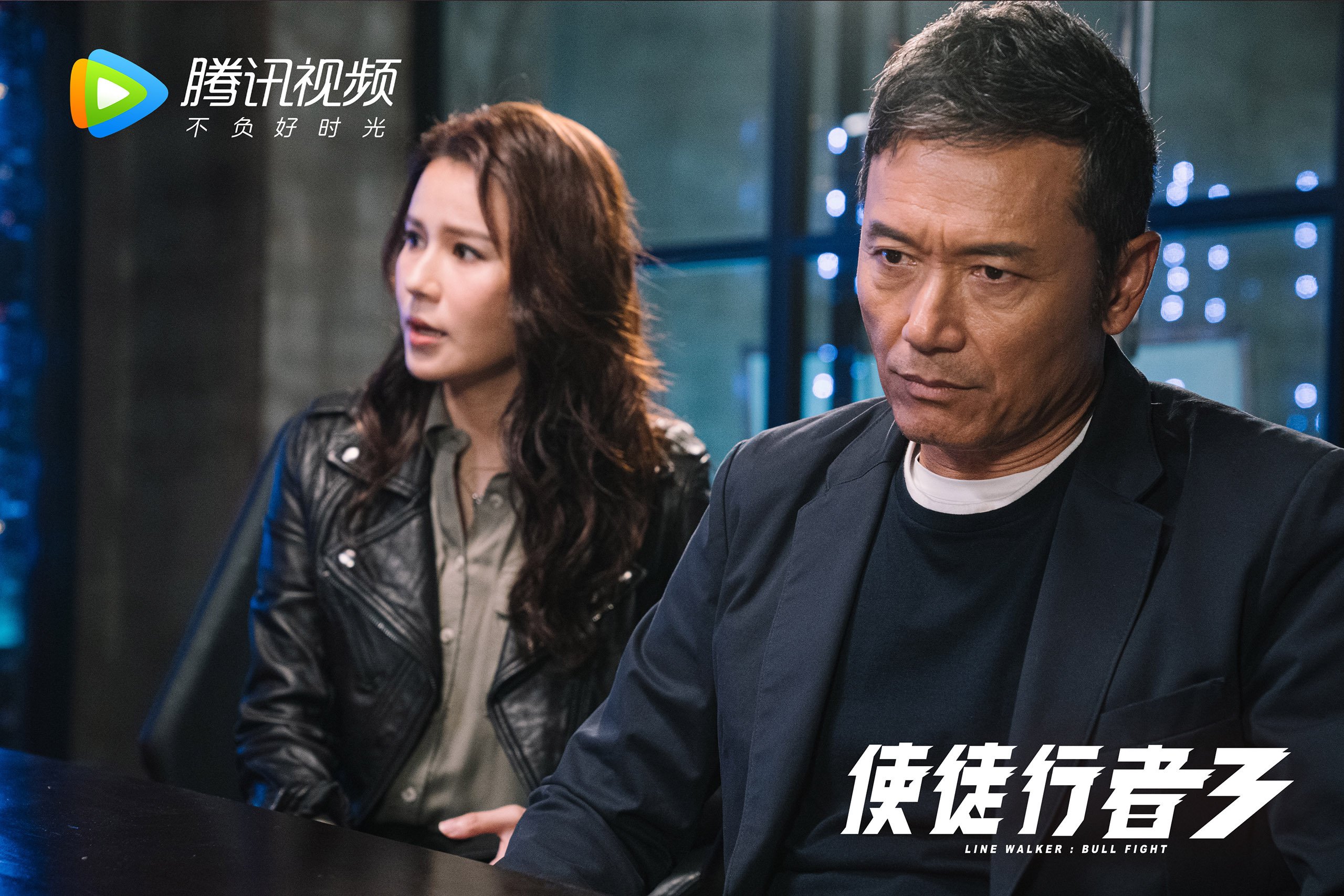 亚冠联赛中国青年队战平 球员配合存在问题,青年队打亚冠