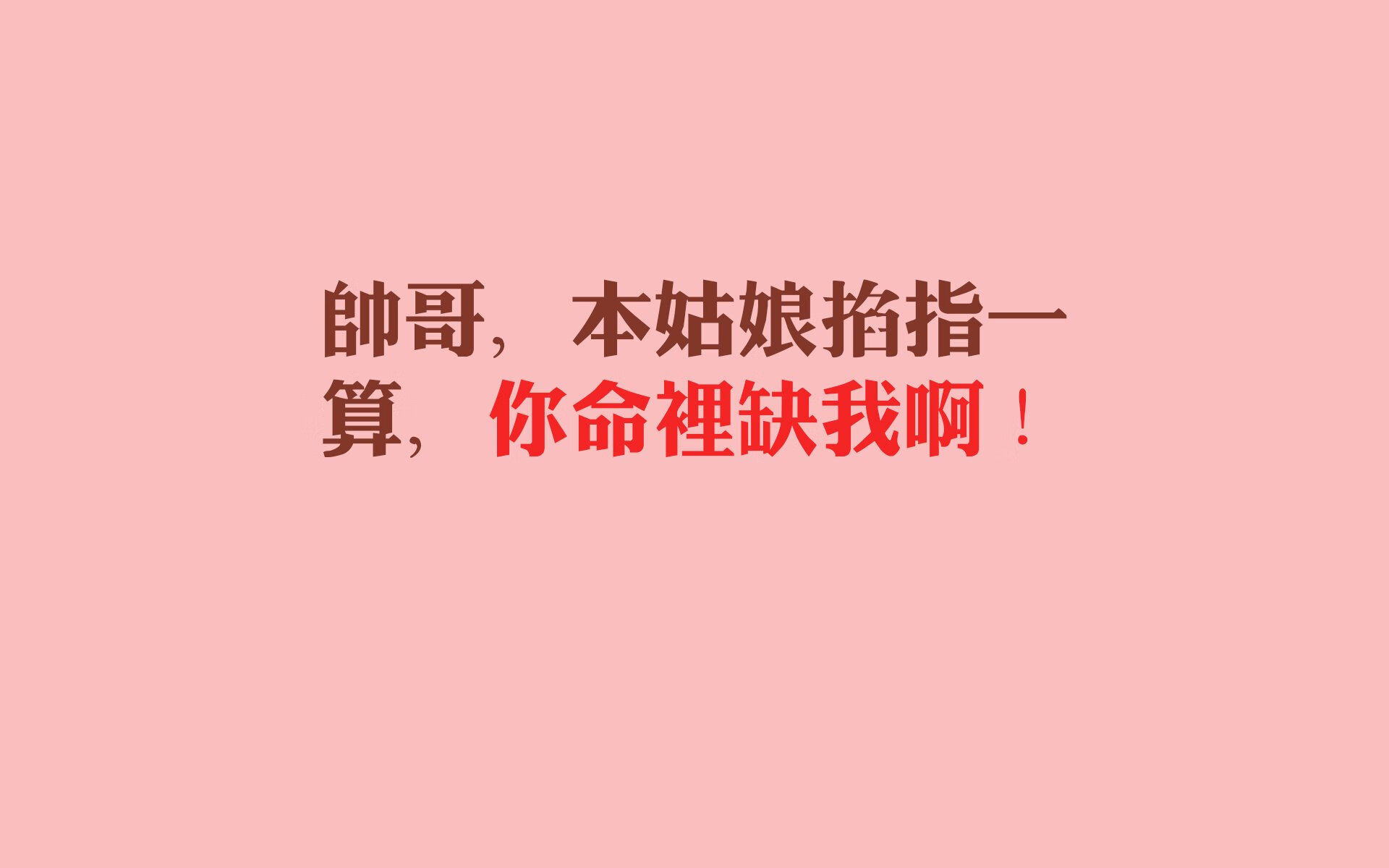 开云ky官网-乔·莫伊：强悍的防守和无懈可击的scrum技术，给对方进攻施加巨大压力