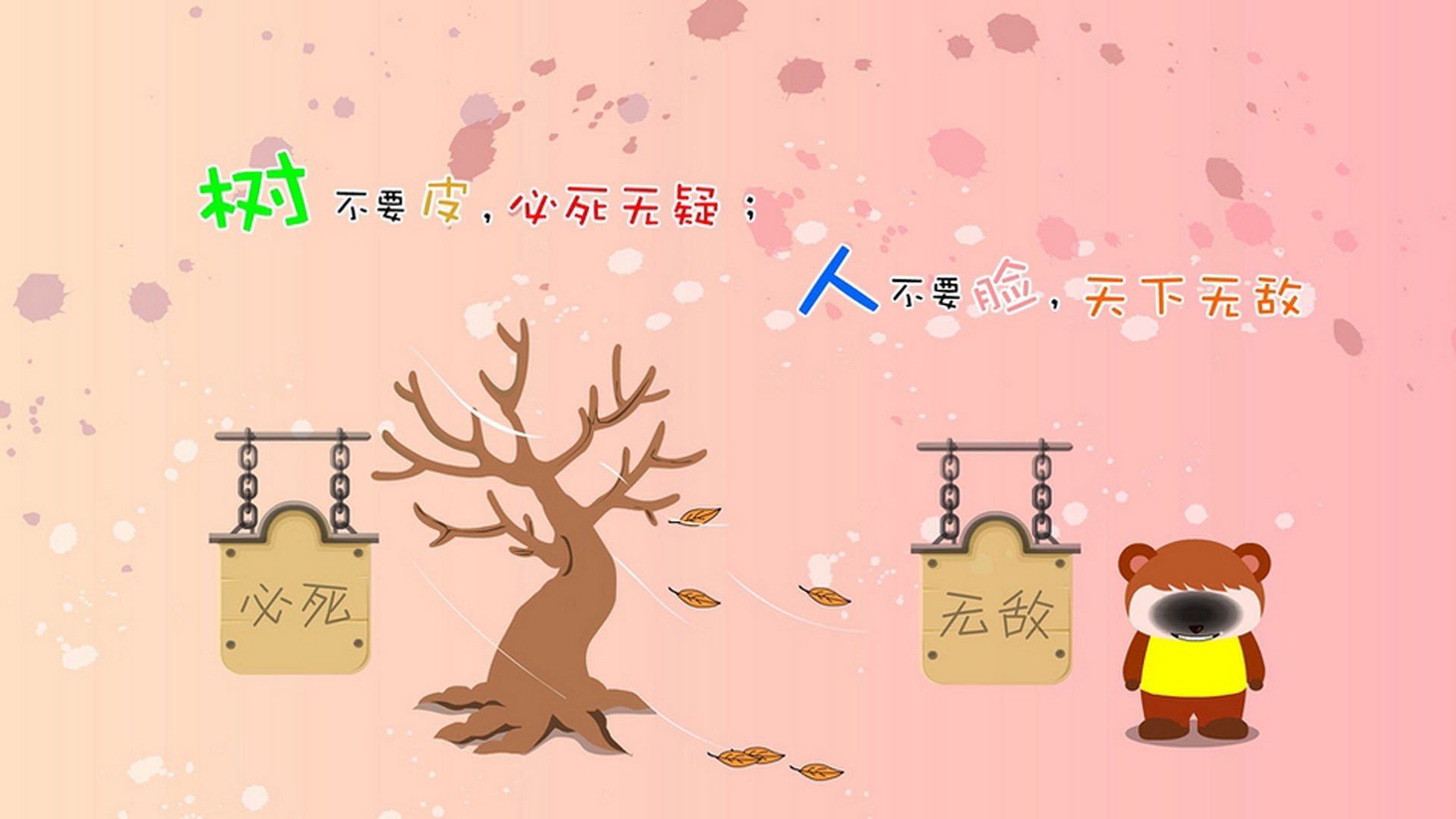 开云体育足球-基：全黑队防守端的“专职拦截员”，他总能在最需要的时刻做出关键动作