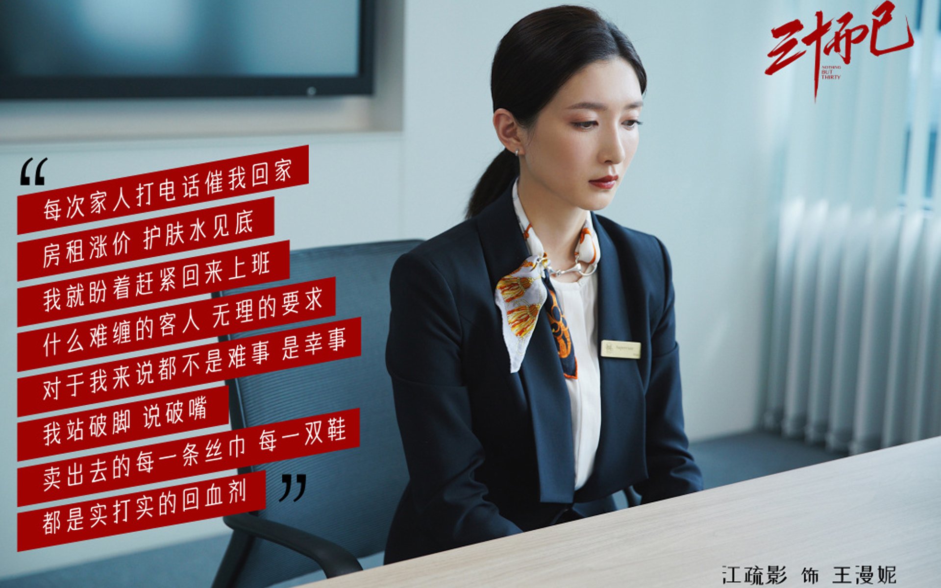 女子橄榄球挑战男性主导地位，英格兰女队闪亮登场，女子橄榄球首秀