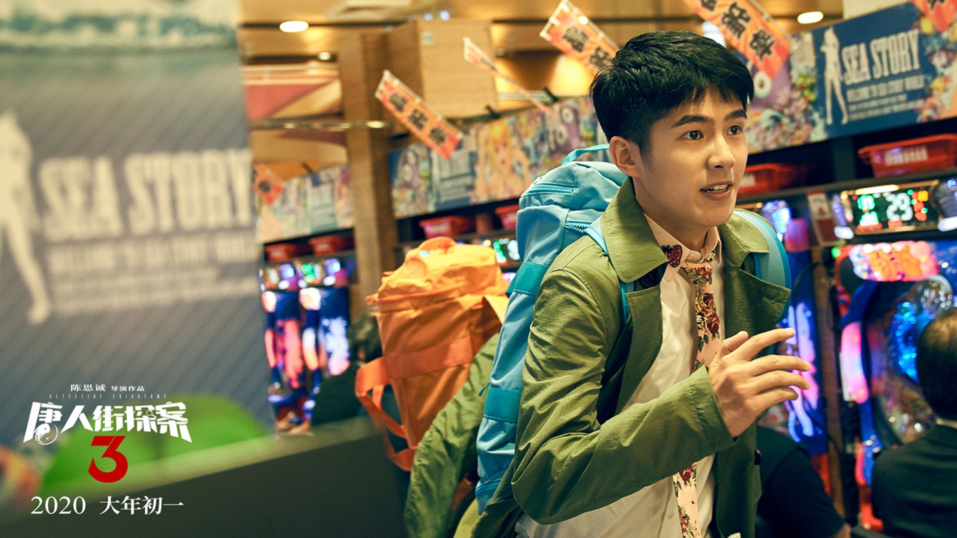 张伟丽卫冕成功中国格斗新高度,张伟丽格斗集锦