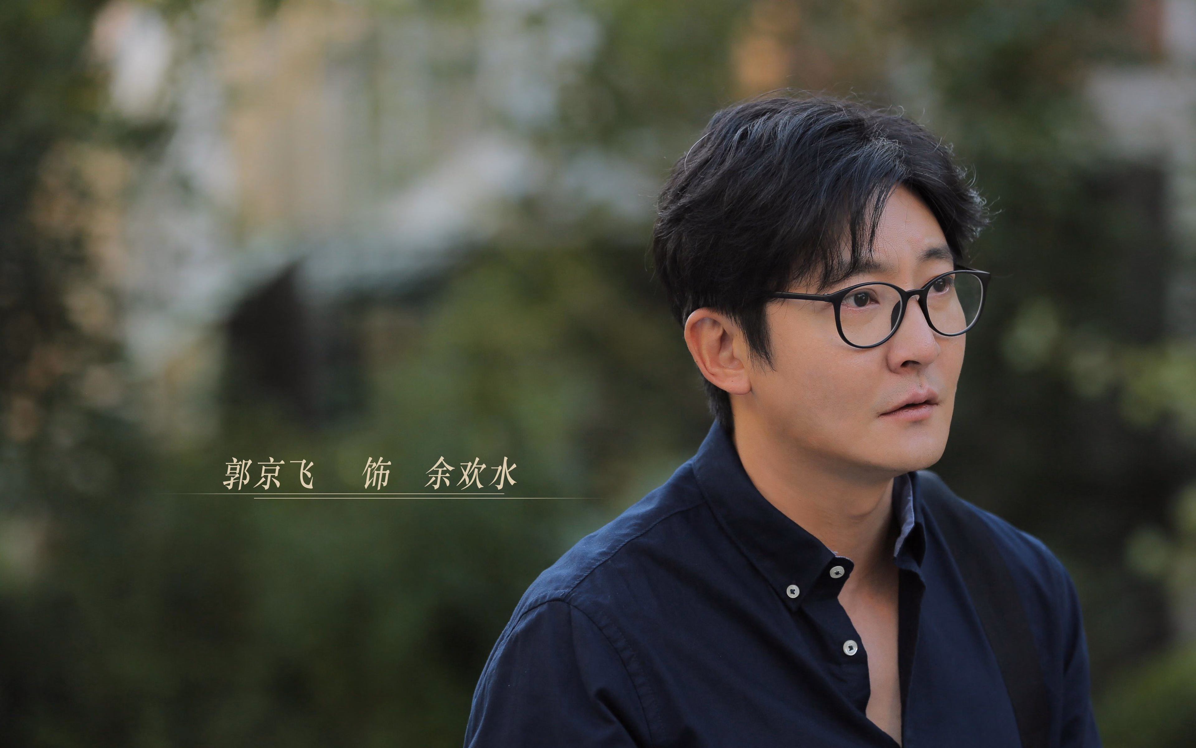 黄蜂新援表现被队友称为黑马之选，黄蜂队百度百科