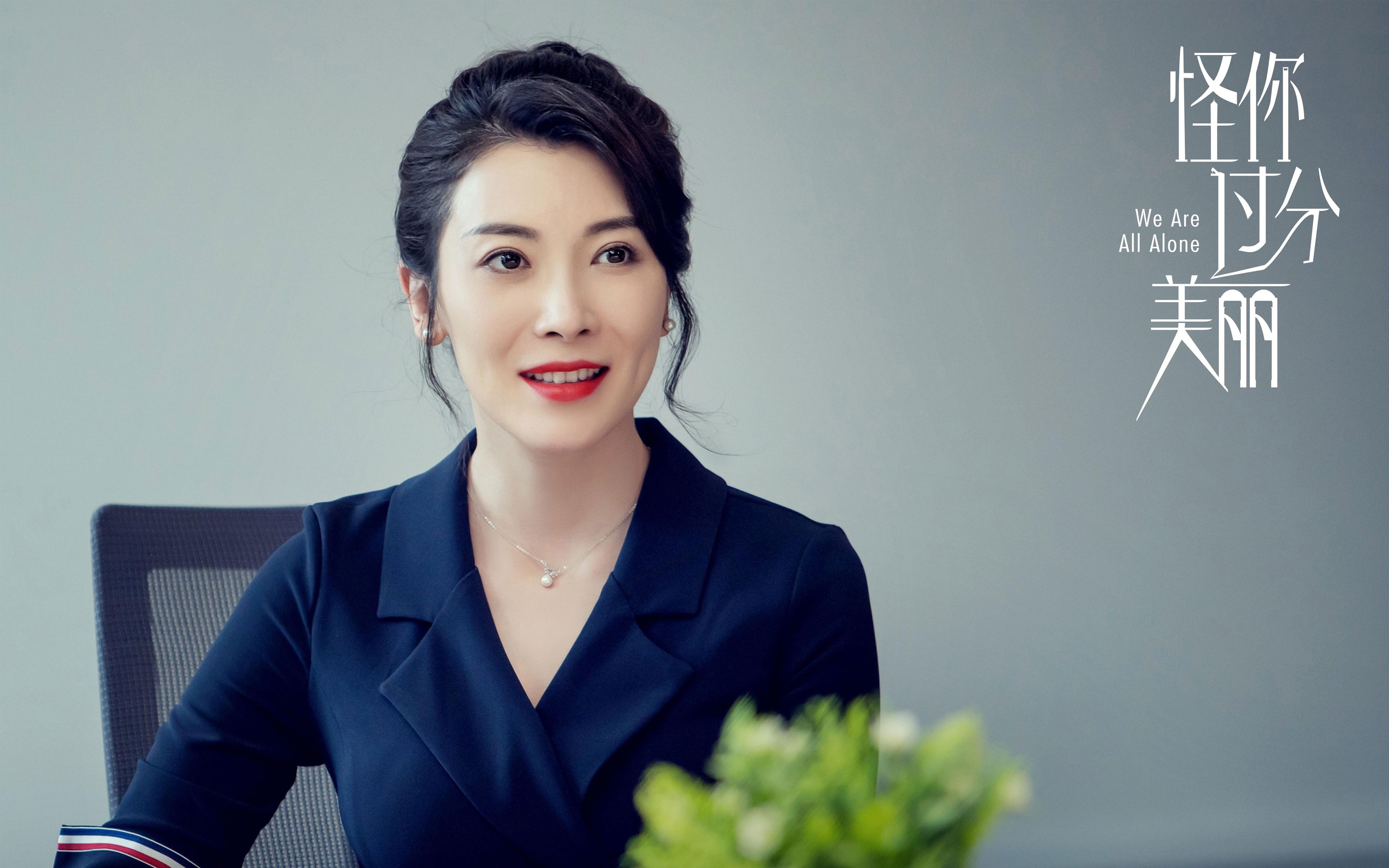 开云体育足球-U22国足主帅赞球员：像“兵马俑”一样守护球队的新生代