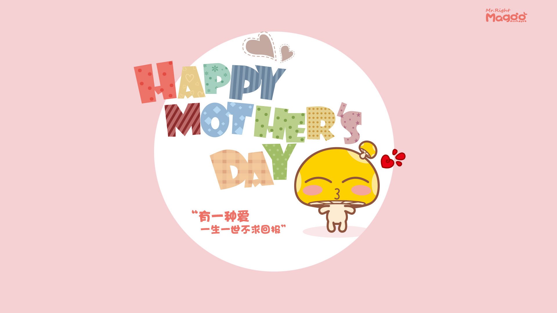 与国乒顶尖球员交手，方博：我们既是队友也是对手，国乒方博近况